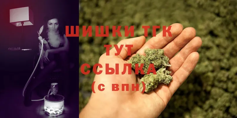 Каннабис White Widow  где купить наркоту  Берёзовский 